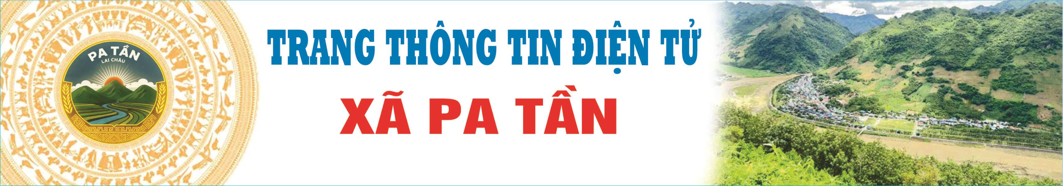 image banner